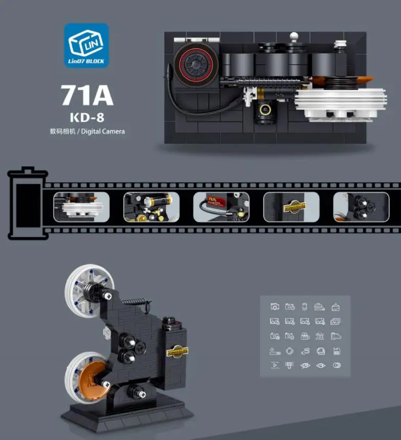 Создатель цифровой видео камера проектор Polaroid Блок Набор DIY микро MOC модель