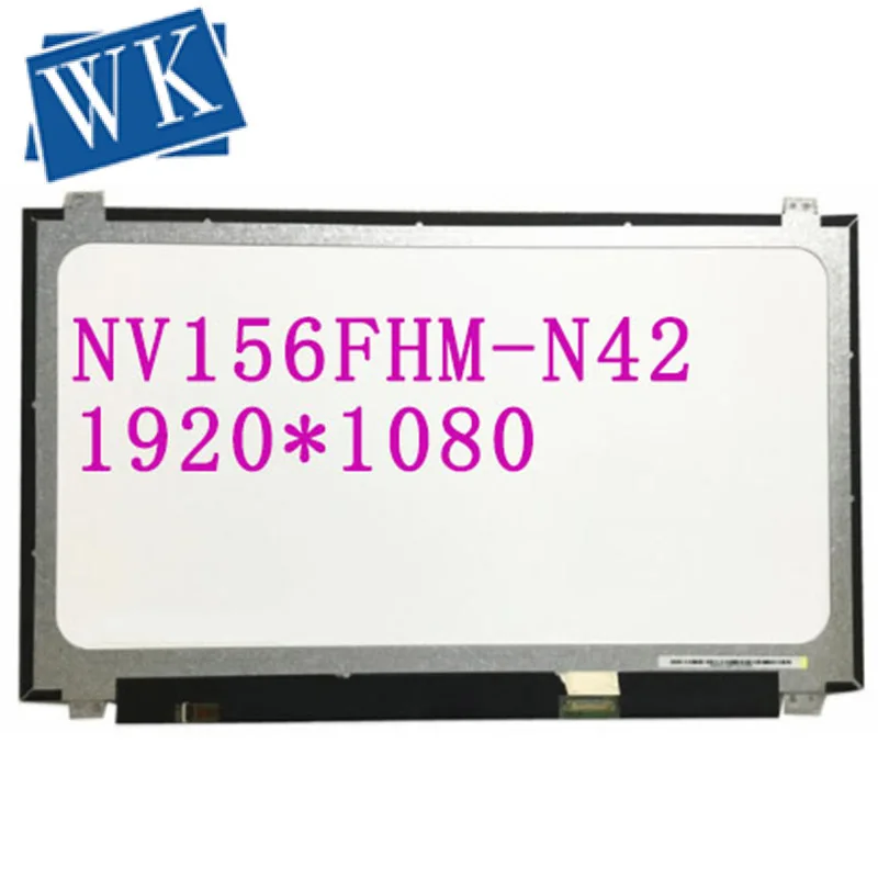 Для BOE NV156FHM-N42/N41 LP156WF6 LP156WF4 B156HAN04.1 светодиодный Screen LCD Matrix для ноутбука 15,6 