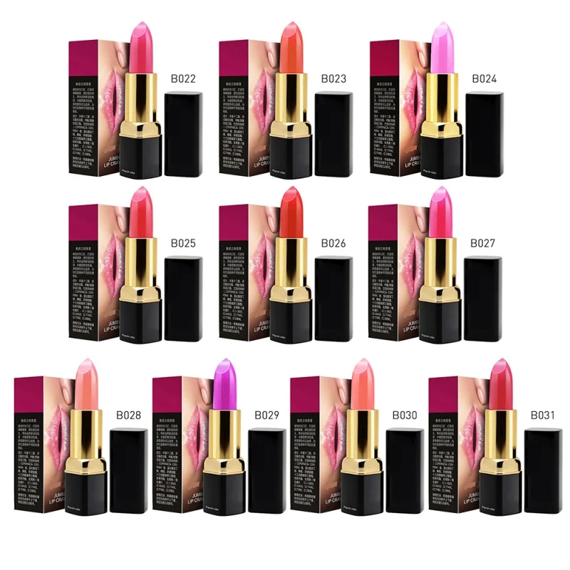 Матовая помада антипригарная чашка Увлажняющая оранжевая тыква долговечный