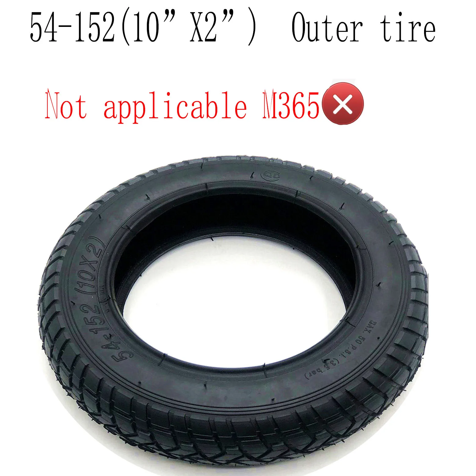 Out Tire Only 54-152(1" X 2") Электрический скутер балансировочный Ховерборд само Смарт балансировочная шина 10 дюймов шина с внутренней трубкой - Цвет: Out Tire Only