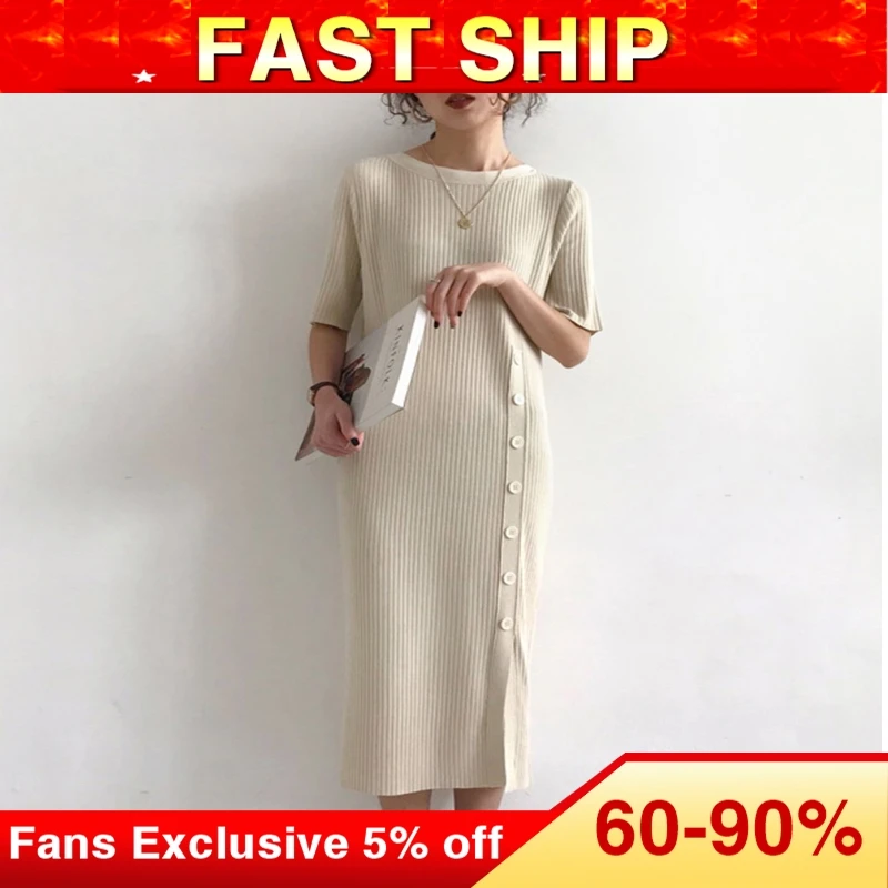Женское трикотажное платье свитер элегантное однотонное бежевое облегающее с