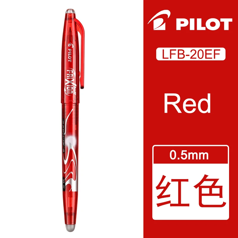 Red 3pcs 8 шт./компл. Pilot Frixion со стирающимися чернилами Цветной гелевых ручек со стирающимися чернилами Шариковая ручка гелевыми чернилами офисные канцтовары, шариковая ручка 0,5 мм LFB-20EF - Цвет: Red 3pcs