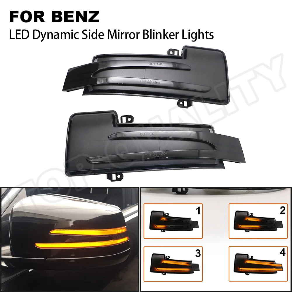 Динамический светодиодный указатель поворота для бокового зеркала заднего вида