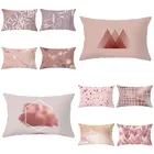 Розовая серия наволочек, модная абстрактная наволочка, Геометрическая Мягкая Наволочка, декоративная наволочка для дивана, простые домашние принадлежности, 30x50