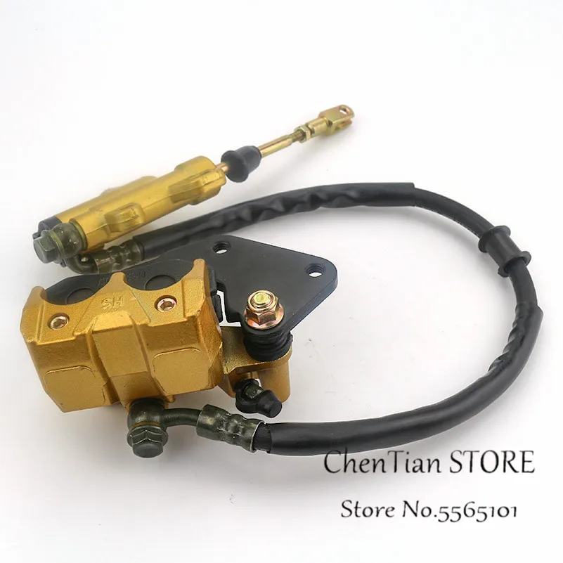 Задний тормоз в сборе для внедорожного мотоцикла 110cc аксессуары дискового