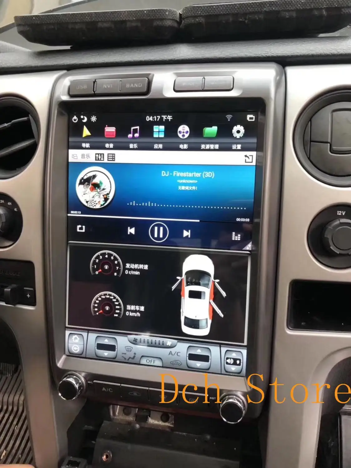 13 дюймов вертикальный tesla style Android 9 0 автомобильный DVD-плеер GPS-навигация Радио для