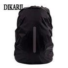 Dikaril светоотражающий водонепроницаемый рюкзак, чехол от дождя, для активного отдыха, спорта, езды на велосипеде светильник, Сумка для кемпинга, походов, сумки объемом 55 л