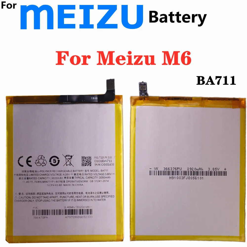 

Аккумулятор BA711 3020 мА · ч для Meizu M6 (M6 Mini), Meilan M6 M711M / M711C / M711Q / M711H запасные батареи для мобильного телефона