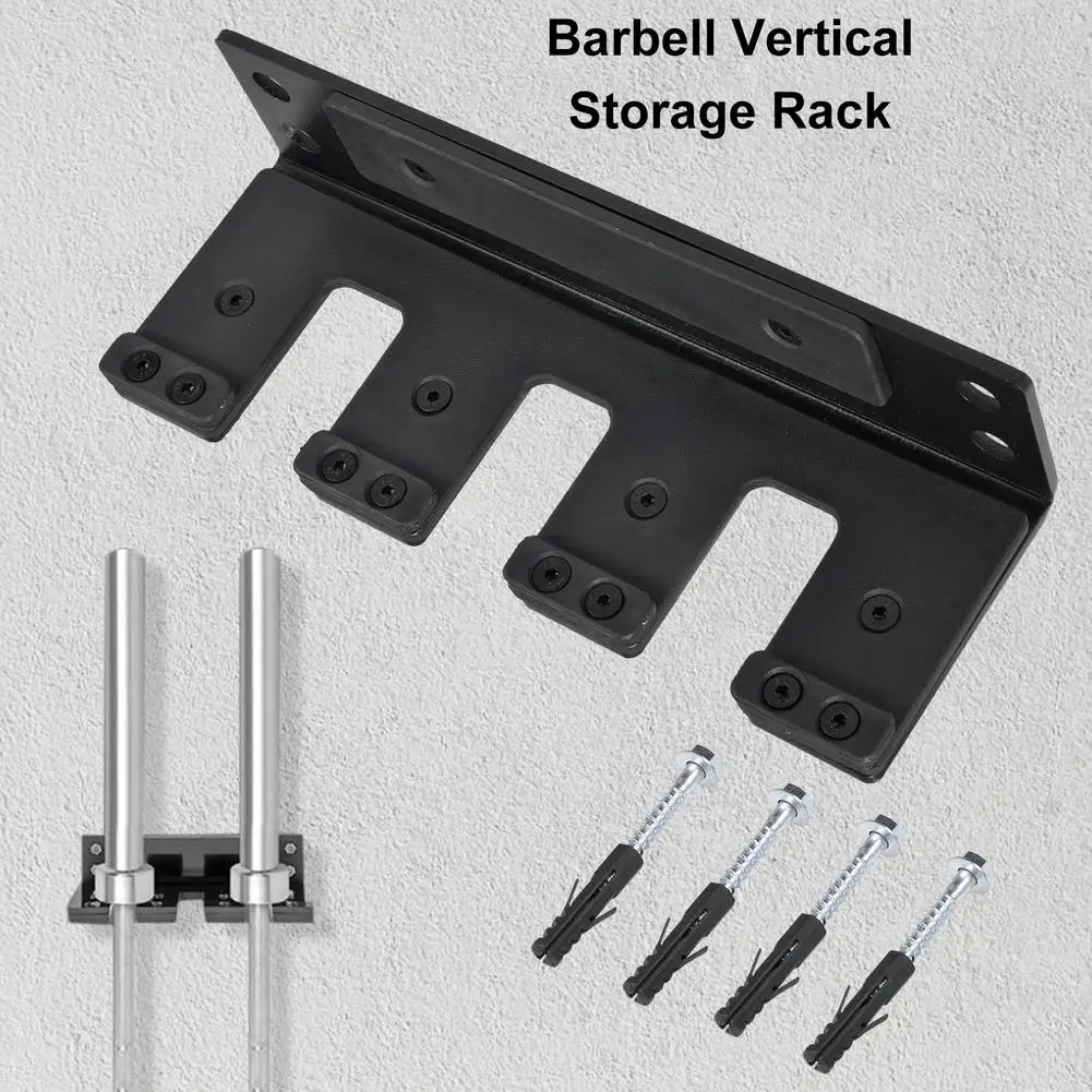 

Настенный держатель для штанги, стойка для хранения штанги, для дома, аксессуары для спортзала, крепление на стену