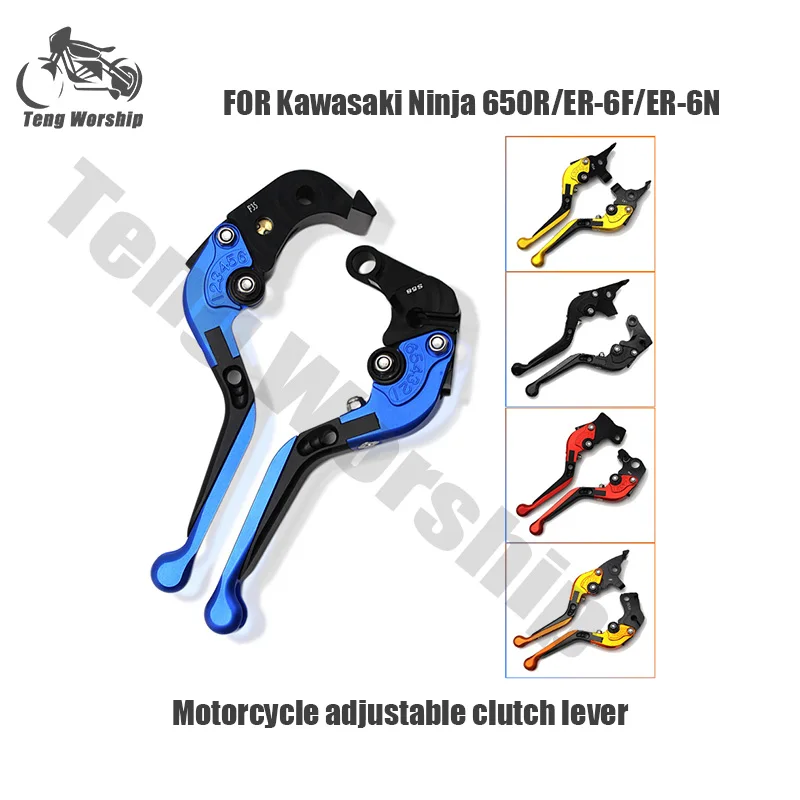 

Teng Worship for KAWASAKI NINJA 650R/ER-6F/ER-6N Motorcycle Accessories Adjustable Folding Extendable Brake Clutch Levers