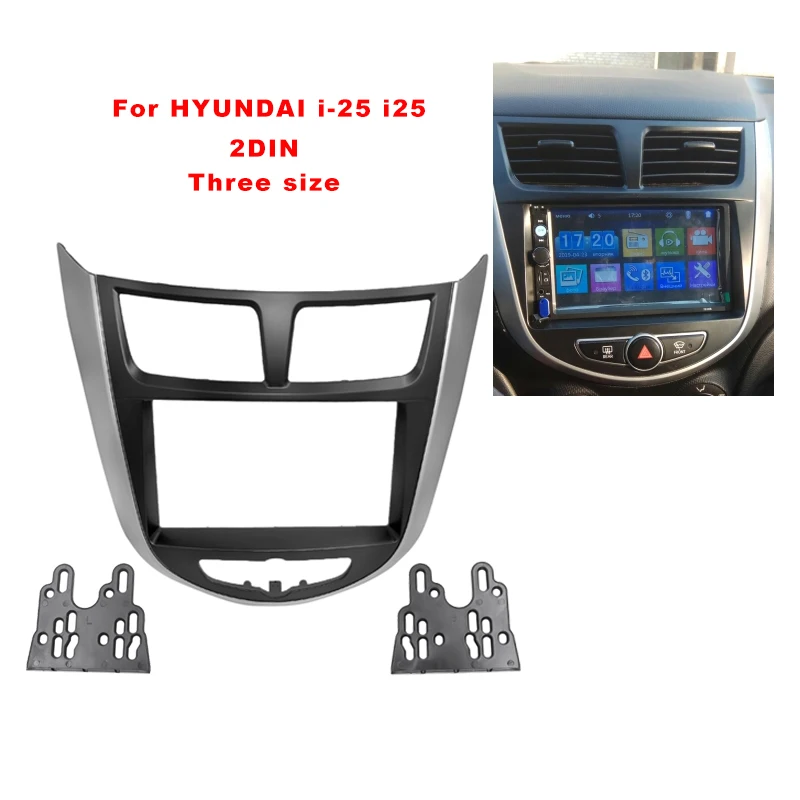 Радио панель для Hyundai i 25 Accent Solaris Verna аудио Панель крепление на приборную DVD