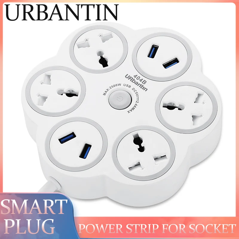 Urbantin Smart Plug 4USB 4 AC Мощность полосы Стандарт розетки штекер Порты и разъёмы