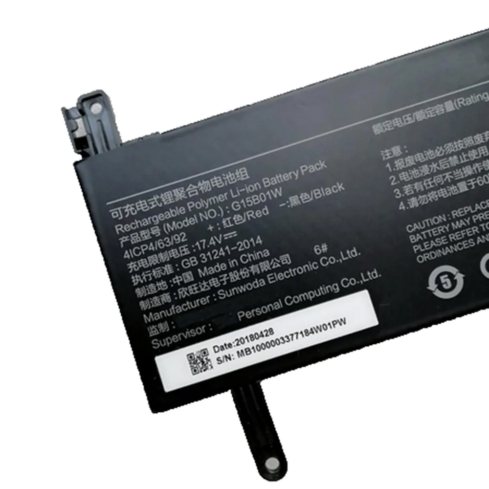Аккумулятор 15 36 в 3590 мА · ч/3620 ч G15B01W G15BO1W для ноутбука XIAOMI 6 дюйма i5 7300HQ GTX1050 GTX1060