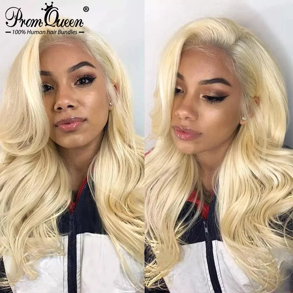 Promqueen 613 пучок бразильских человеческих волос пряди плетение Remy 30 32 38 40 дюймов