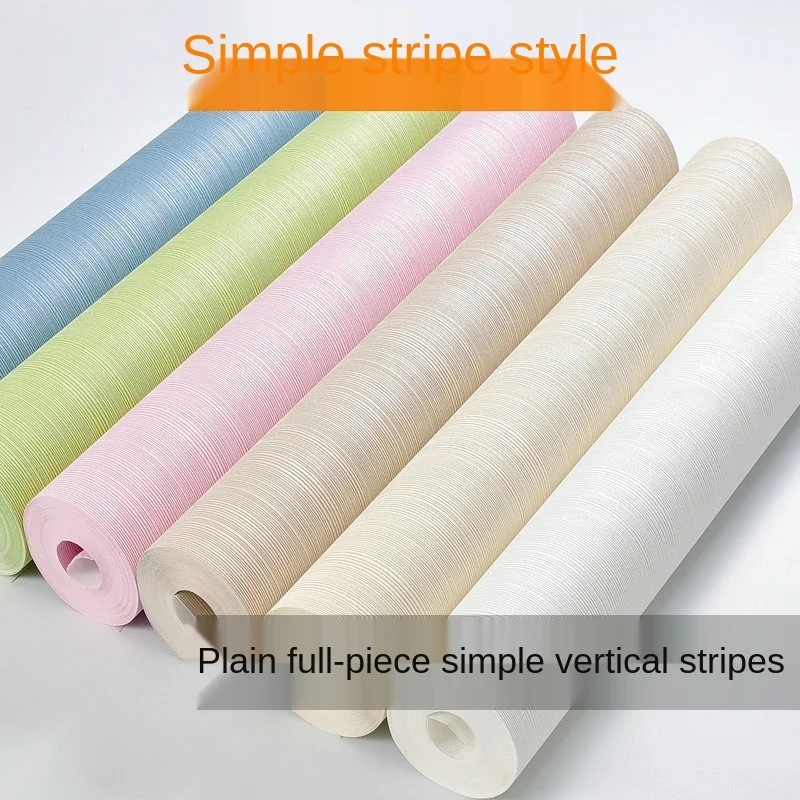 

Нетканые обои, Современные Простые однотонные полосатые обои для гостиной, спальни, гостиницы, инженерные обои