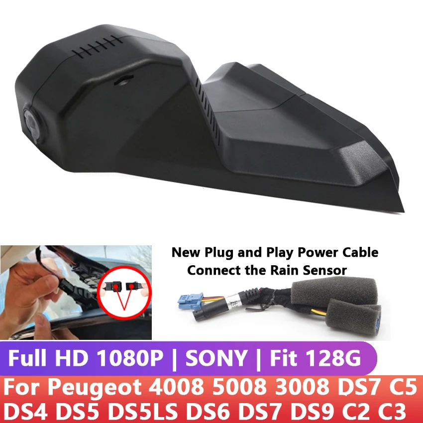 New ! 1080P Wifi Hidden Car DVR Dash Cam Camera Video Recorder For Peugeot 4008 5008 3008 DS7 C5 DS4 DS5 DS5LS DS6 DS7 DS9 C2 C3