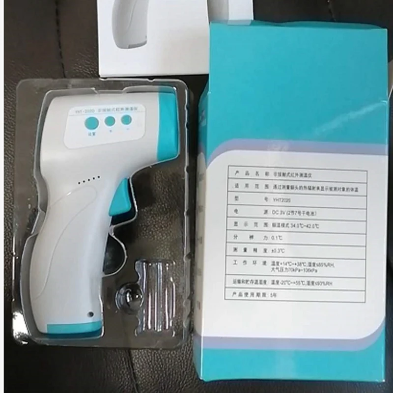

Non-contact body thermometer Forehead Digital Non-contact Infrared Thermometer