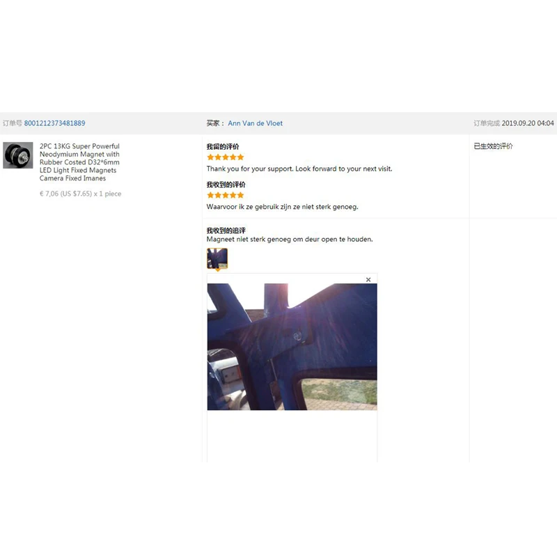 4 шт. 13 кг мощный неодимовый магнит диск с резиновой сталью D32 * 6 мм M6 Внешний