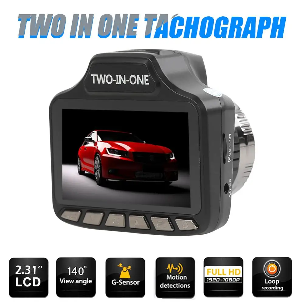 2 в 1 Full HD 1080P Автомобильный видеорегистратор приборная панель камера