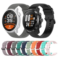 silicone sports strap for coros pace 2 wristband for coros apex pro band apex 46mm 42mm replacemen bracelet watchbands