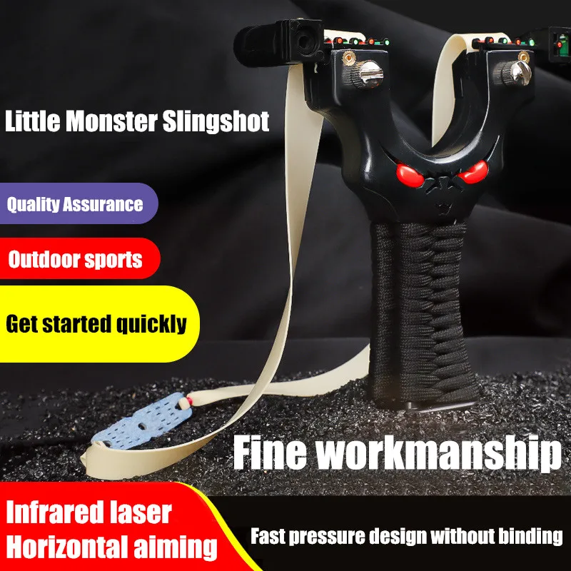 

High-power and high-precision laser aiming slingshot free of binding fast flattening rubber band outdoor hunting slingshot