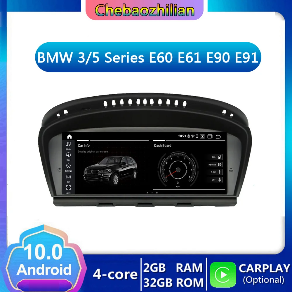 Автомобильный GPS-навигатор экран 8 дюйма Android 10 0 Карта Европы для BMW 3/5 серии E60 E90