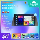 Автомобильный радиоприемник для Chery T11 2005-2013, навигация GPS 1280*720P, Android 10, автомобильный Carplay, 4G, сенсорный, Wi-Fi, BT, Canbus, OBD, без DVD-рекордера