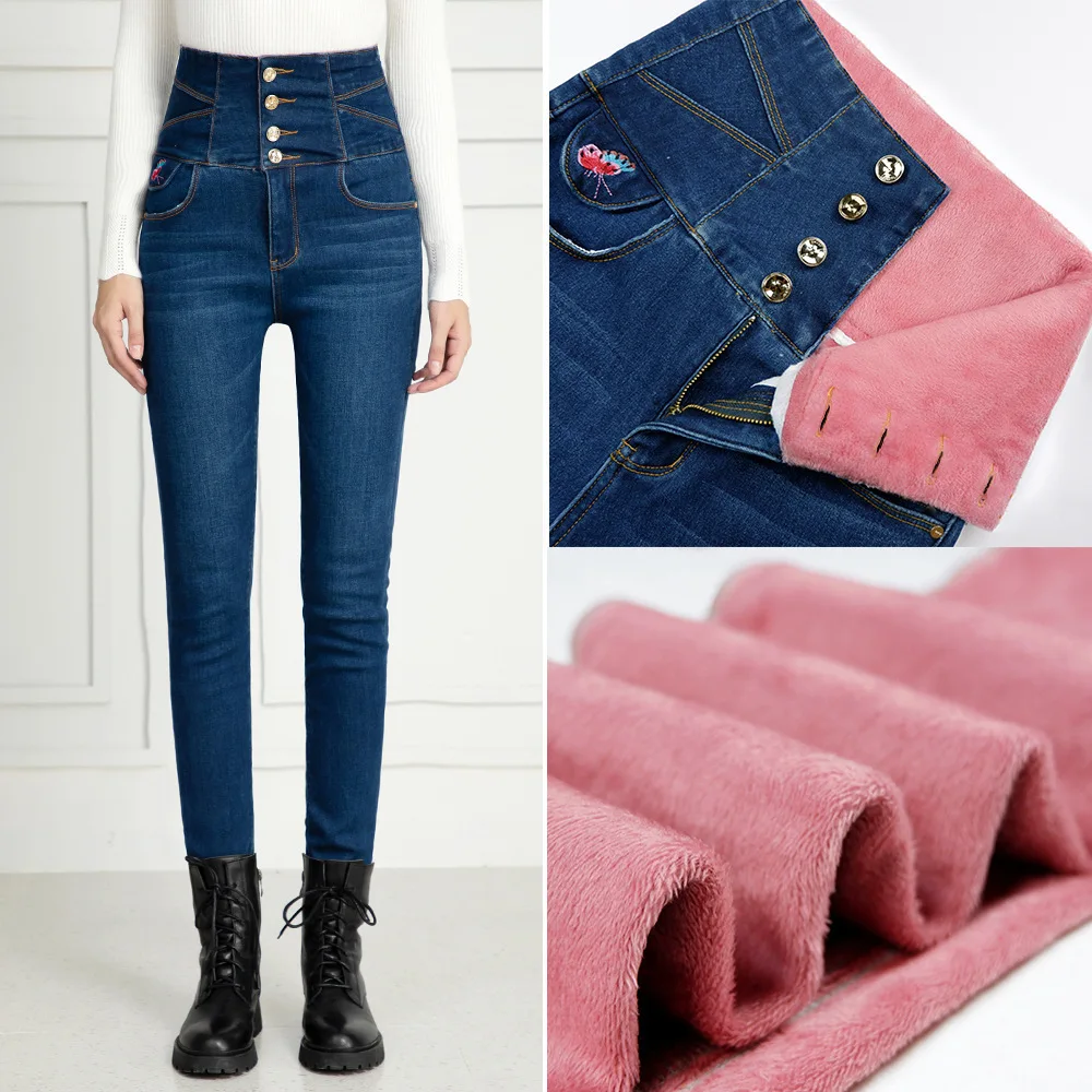 

Jeans for Women Mom Jeans Blue Black Woman Retro High Elastic Plus Size Slim Jeans High Waist Skinny Pencil Pants