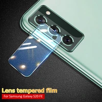 soft hydrogel film for samsung galaxy s20 fe 5g note 20 s20 ultra screen protectors on for galaxy s20 plus camera lens films