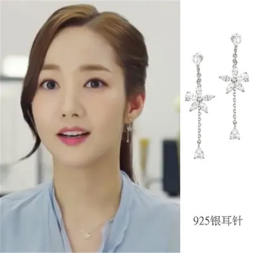 Серьги гвоздики для женщин и девушек корейские украшения ушей пирсинг молодых