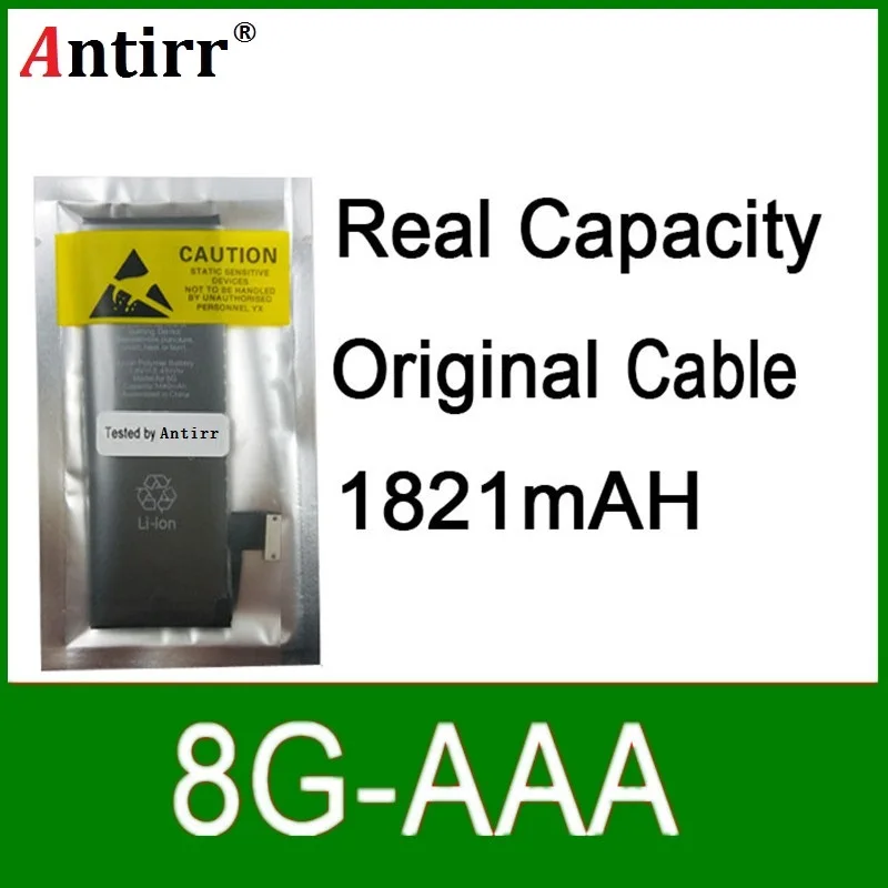 

10 шт./партия реальная емкость китайская Защитная плата 1821 мАч 3,7 в батарея для iPhone 8G ноль запчасть для велосипеда запчасти 8G AAA