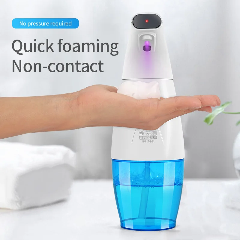 

330ML Intelligent Automatic Sensor Soap Foam Dispenser for Kitchen Hand Free Auto Touchless Hand Washer Liquid Soap Dispenser