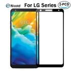 Защитное стекло для LG V20, V30, V40, V50, G6, G8, G8S, ThinQ, 2 шт.лот