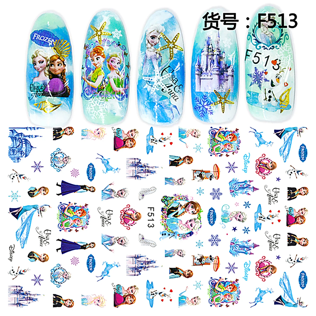 Disney Cartoon Anime Nail Art Sticker Snow White Stitch Frozen Nail Art Applique Nail Art Decoration Nail Slider