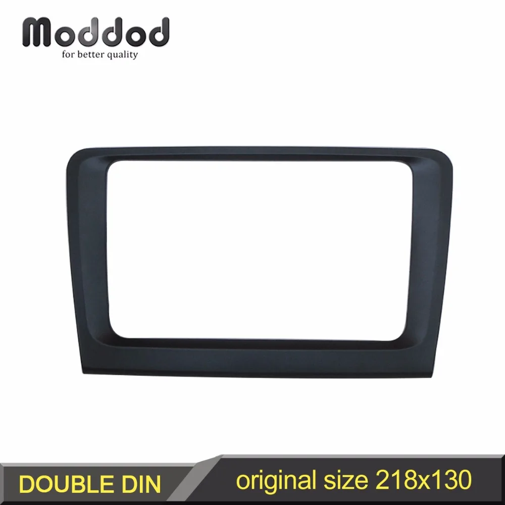 

Car Audio Fascia for SKODA SuperB 2008+ Stereo Panel Dash Kit Refitting Installation Trim Face Frame