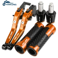rc 200 motorcycle aluminum adjustable extendable brake clutch levers handlebar hand grips ends for rc200 2014 2015 2016 2017