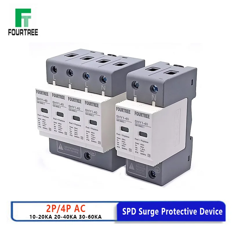 

Защита от перенапряжения переменного тока SPD 2P 3P 4P 10 〜 20KA/20 〜 40KA /30KA 〜 60KA Защита от молнии низкого напряжения защитное устройство