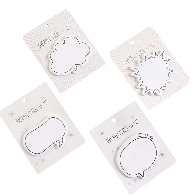 Simple Japanese dialog box series of sticky notes student creative hand account message stickers memo wall | Канцтовары для офиса