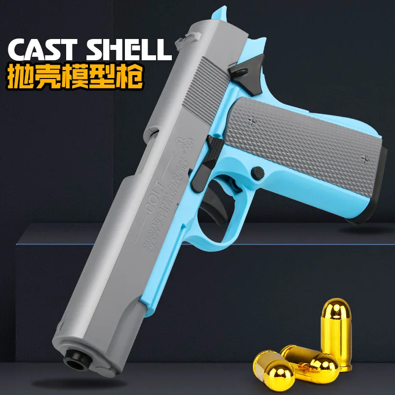 M1911 Colt Glock оболочка метательный пистолет Blaster ручная модель оружия для взрослых