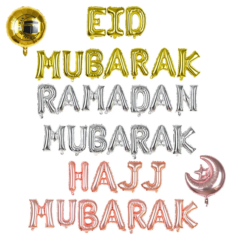 

16inch Golden Ramadan Kareem Balloon Eid Mubarak Decoraitons Eid al-Fitr Decor Hajj Mubarak Letter Balloons Islamic Muslim Party