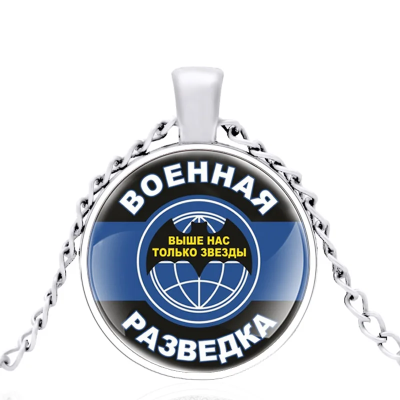 Съемные кулоны специально для мужчин и женщин ювелирные изделия с изображением