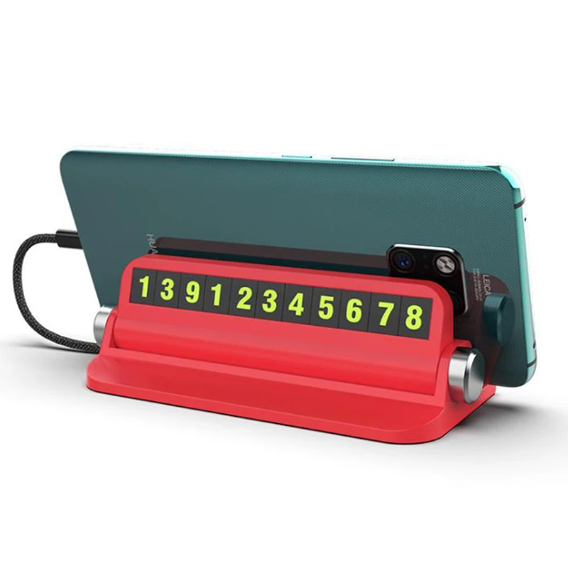 Универсальный идентификатор для ночной остановки автомобильные аксессуары