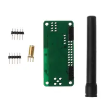 1 компл. UHF VHF UV MMDVM точка доступа доска 32 бит ARM процессор для Raspberry