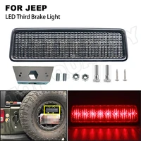 rear tail lamp for jeep wrangler jk 2007 2017 stop signal light red led third 3rd brake lamp high mount tail warning light