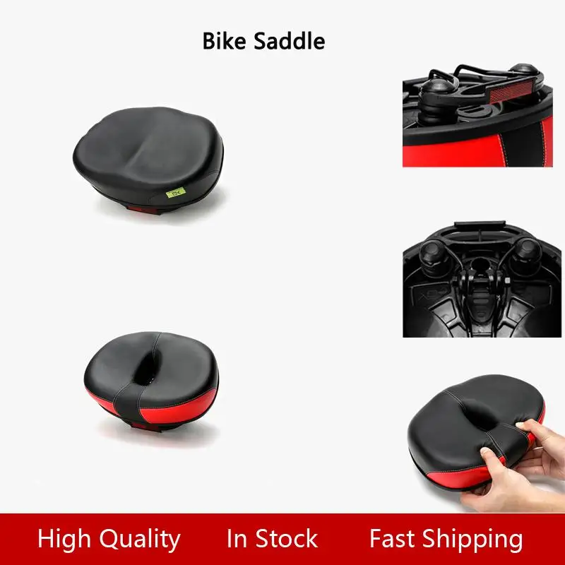 Новинка подушка на сиденье для велосипеда утолщенная безшовная дышащая мягкая