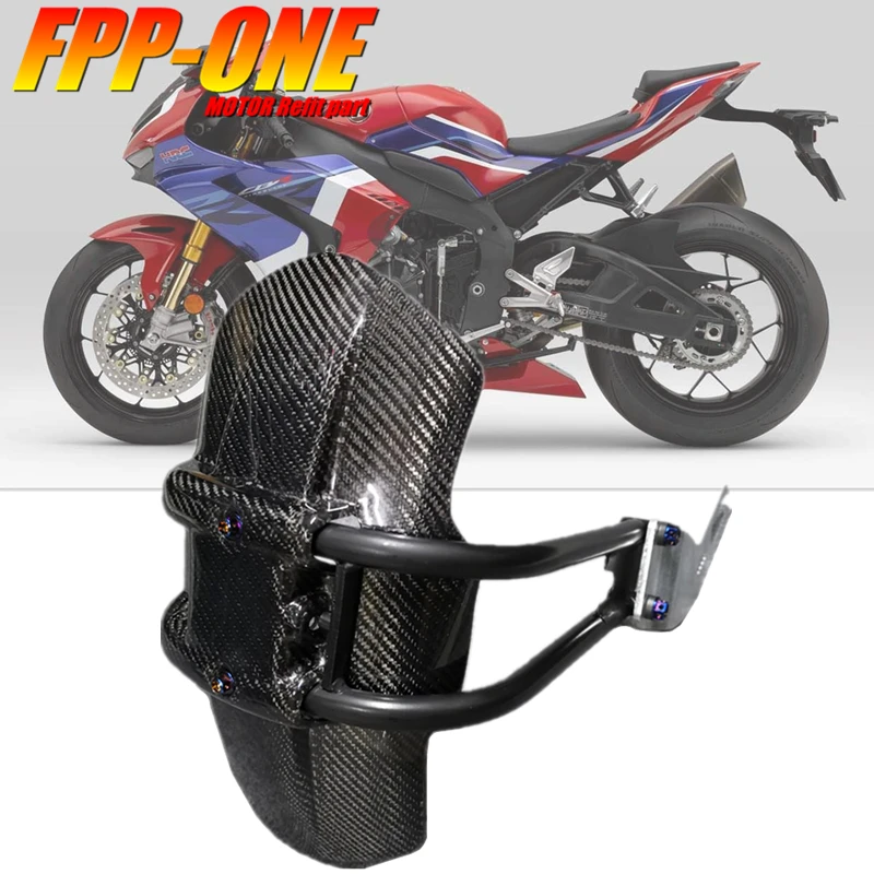 Для HONDA CB190R CB190X CBR1000RR CBR600RR CBR400RR аксессуары для мотоциклов заднее крыло из 100%