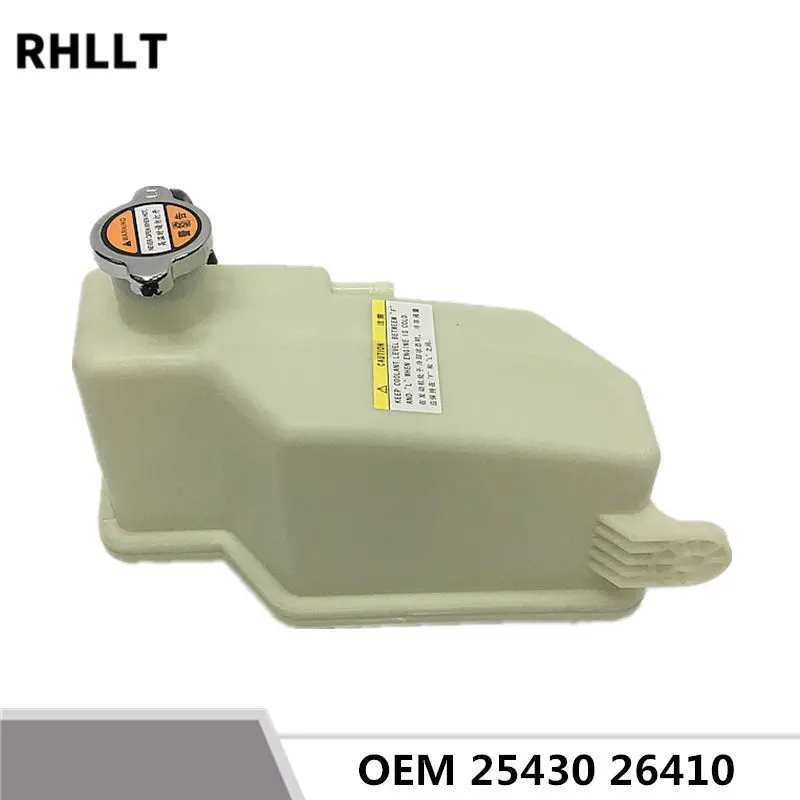 1 шт. Новый настоящий бак охлаждающей жидкости двигателя с крышкой 2543026410 для hyundai