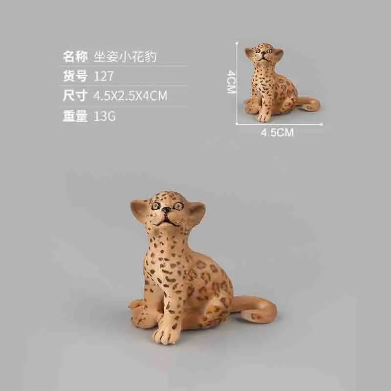 Original genuine wild zoo farm African Savanna leopard cat panther Jaguar model toys children gift | Игрушки и хобби