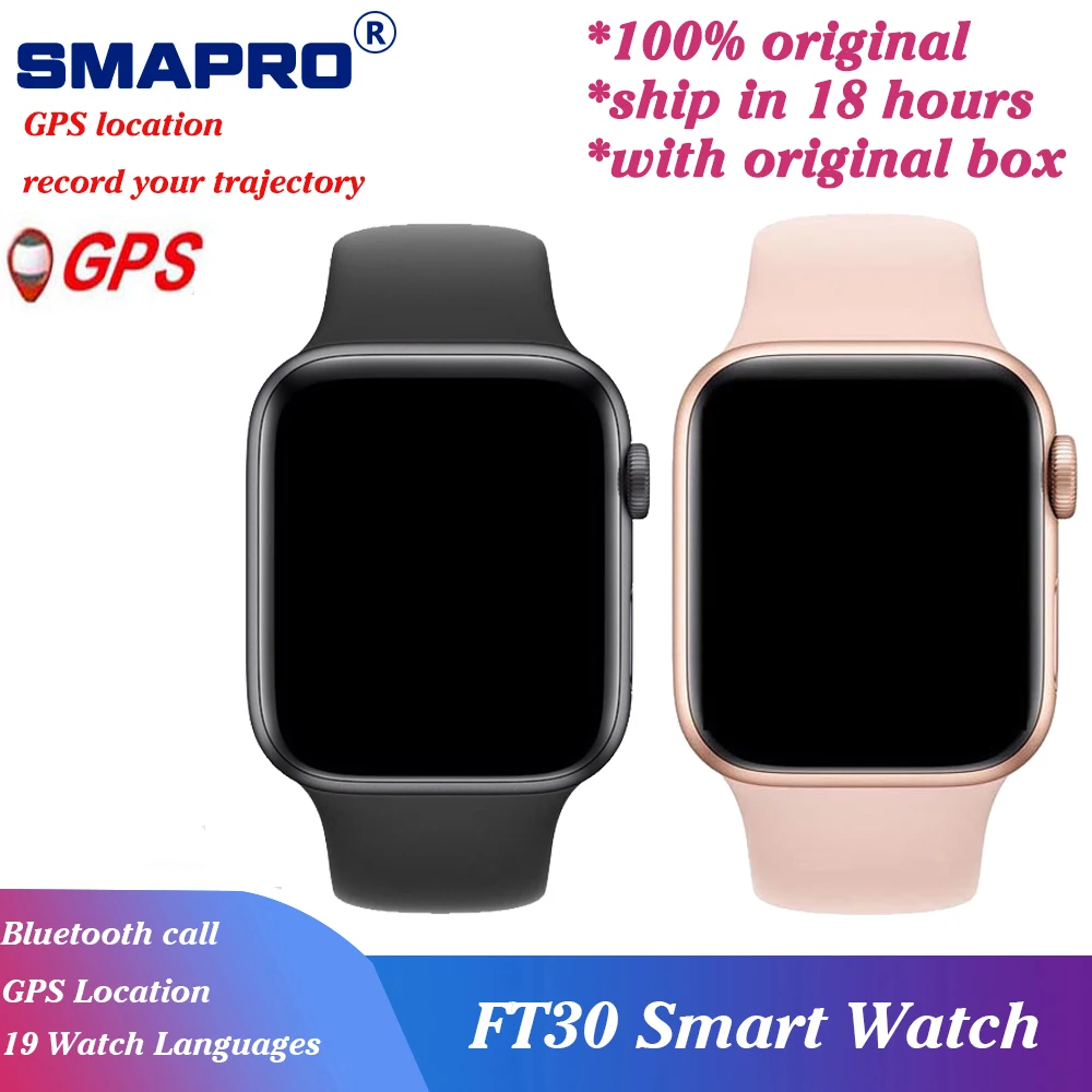 Умные часы IWO FT30 водонепроницаемые с GPS трекером монитором кровяного давления