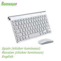 2 4G Keyboard Mouse Combo Set Multimedia Wireless Keyboard and Mouse For Notebook Laptop Mac Desktop Office Supplies